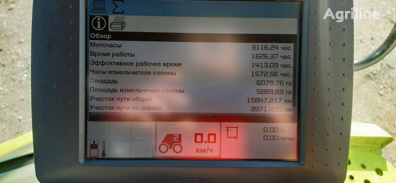 Moissonneuse-batteuse CLAAS Lexion 760 TT - Photo 9