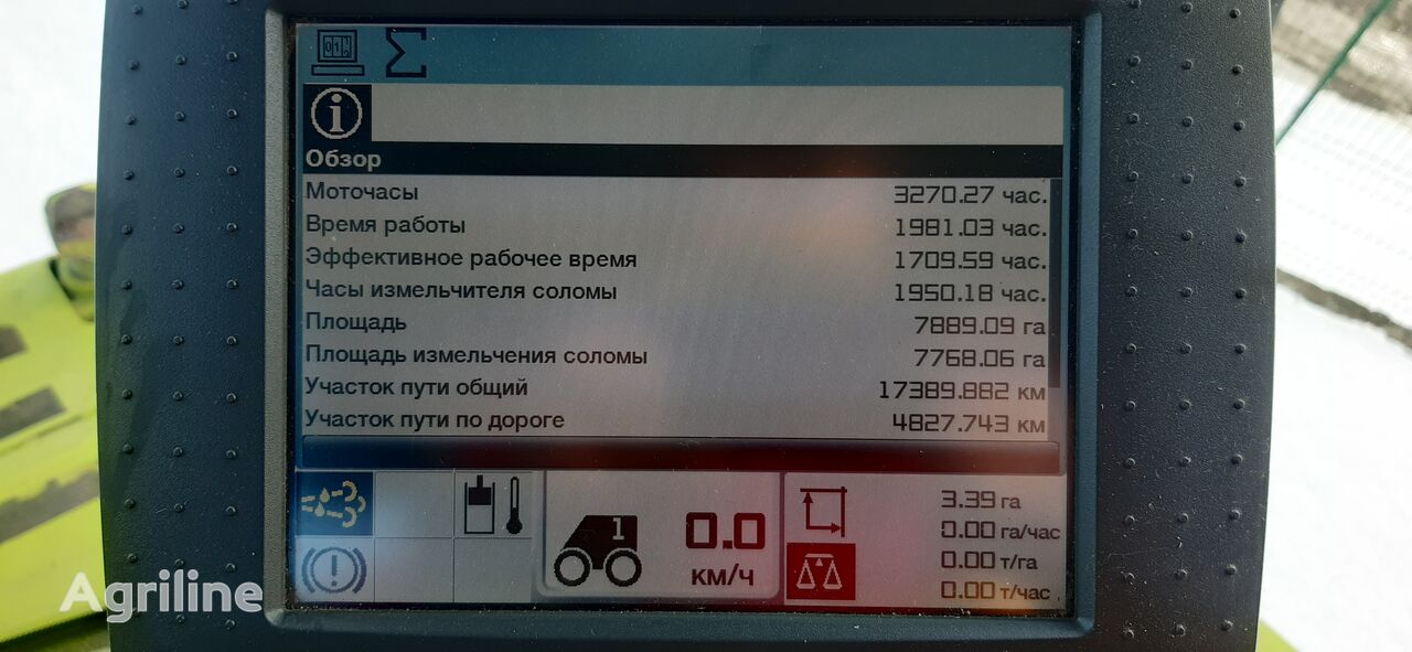 Moissonneuse-batteuse CLAAS Lexion 770 TT - Photo 8